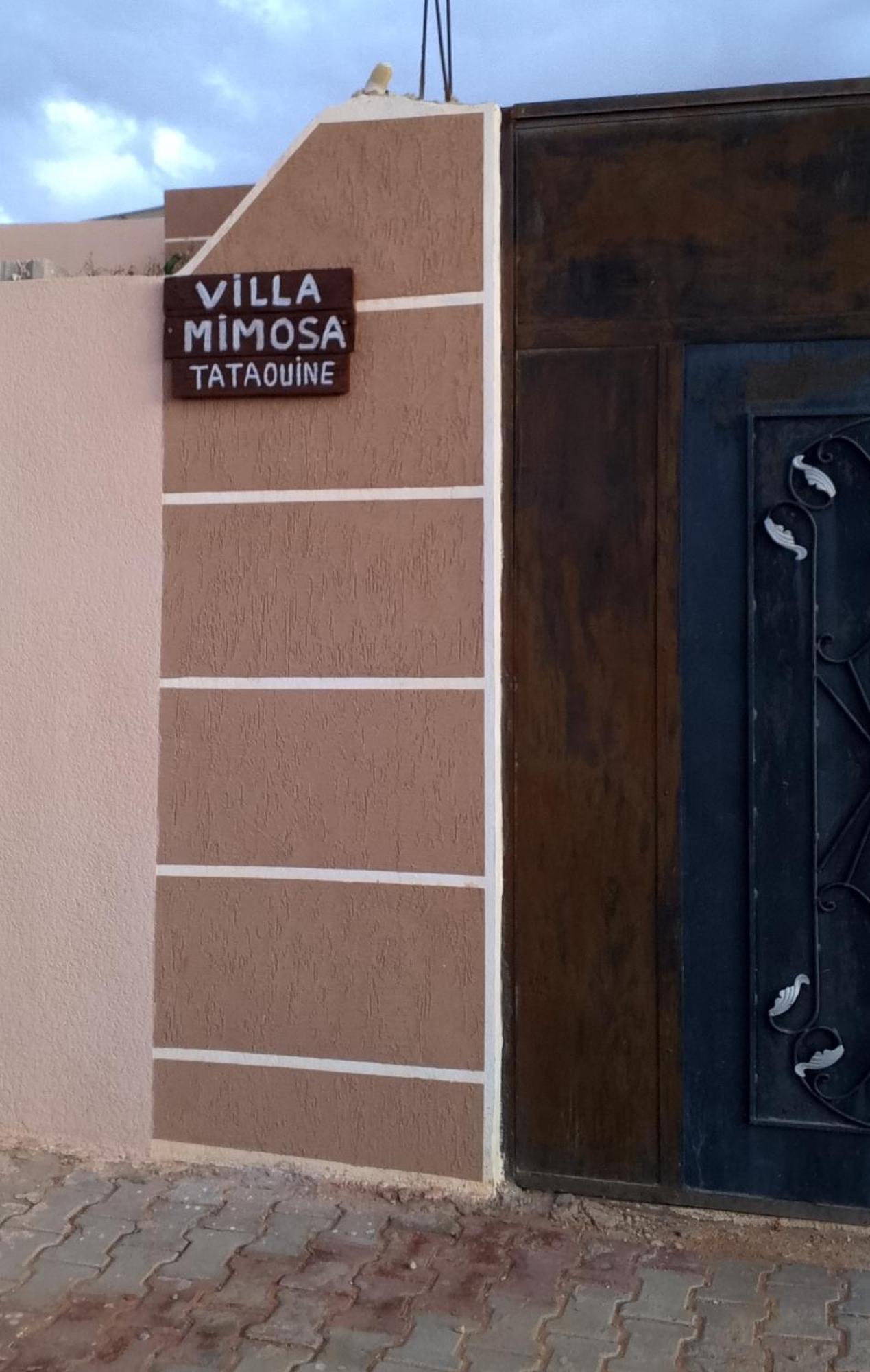 Mimosa Avec Parking Interieur *